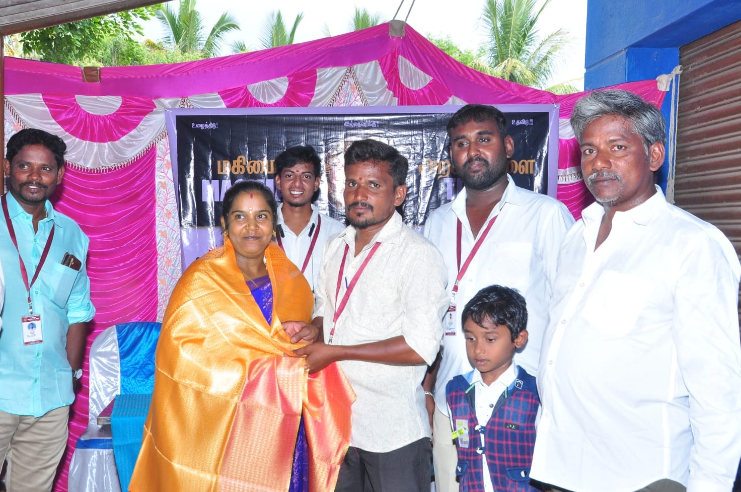 Makimai Charitable Trust